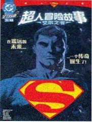 罗马假日梦 - 电影 - 1999 意大利文艺经典
